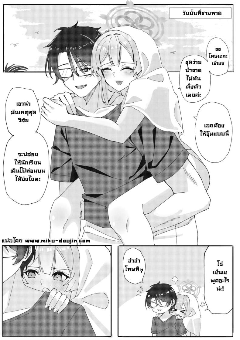 0005.jpg