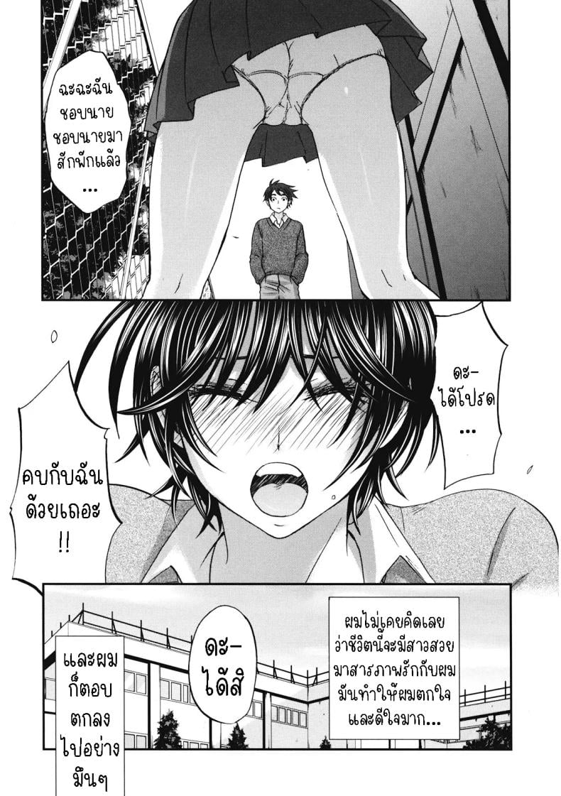 0004.jpg