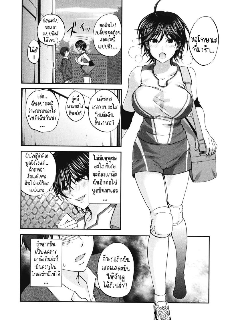 0007.jpg