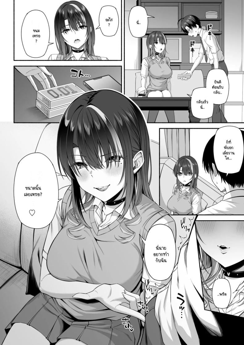 0022.jpg