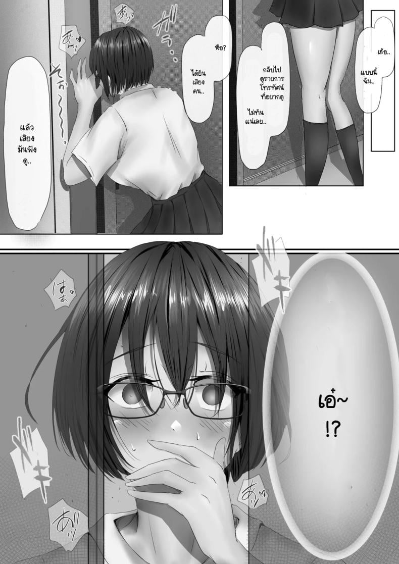 0015.jpg