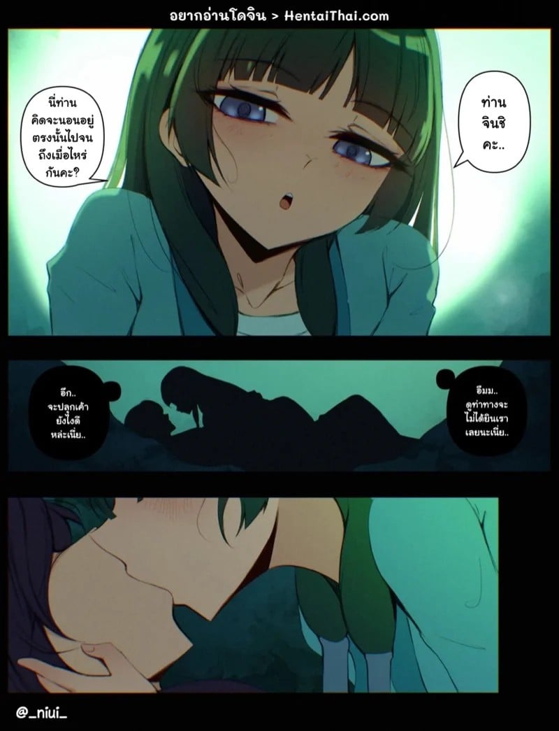 0001.jpg