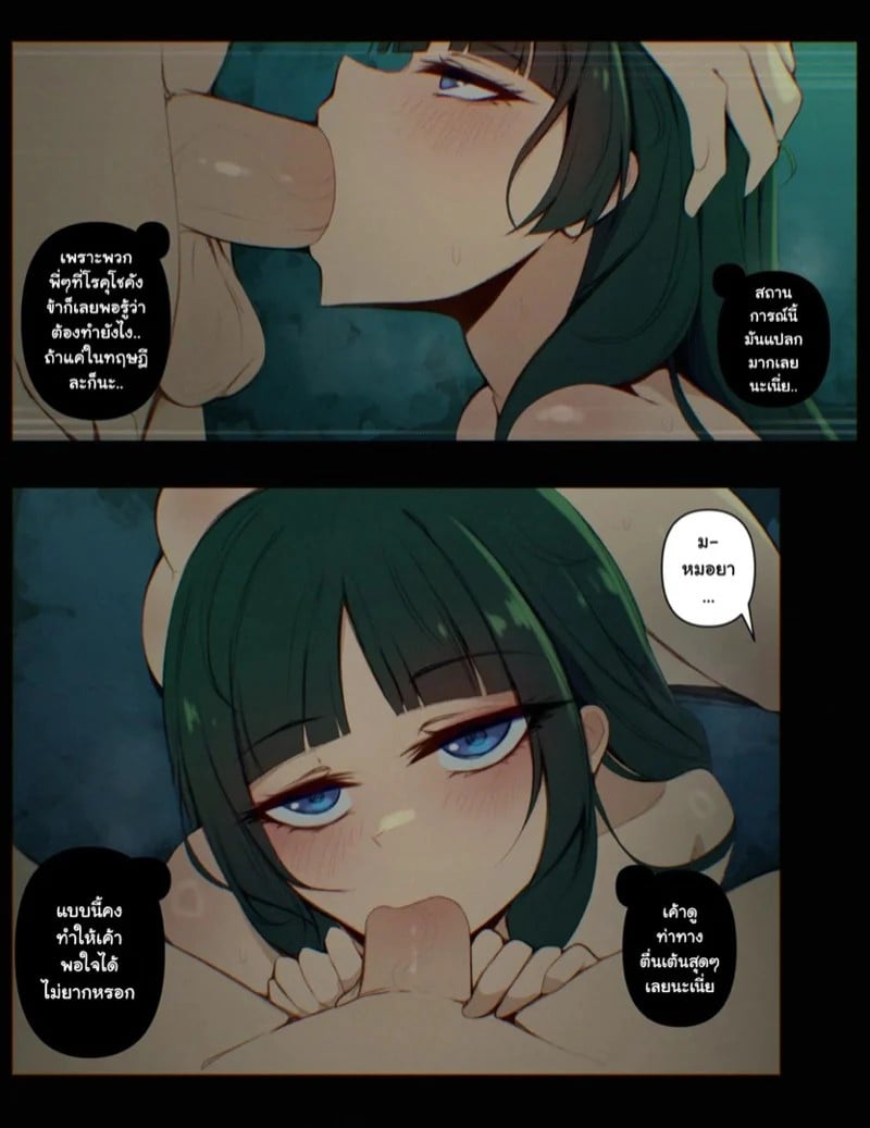 0003.jpg