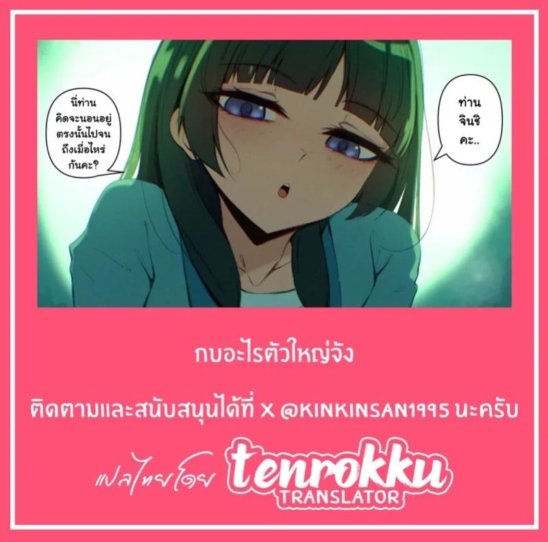 0010.jpg