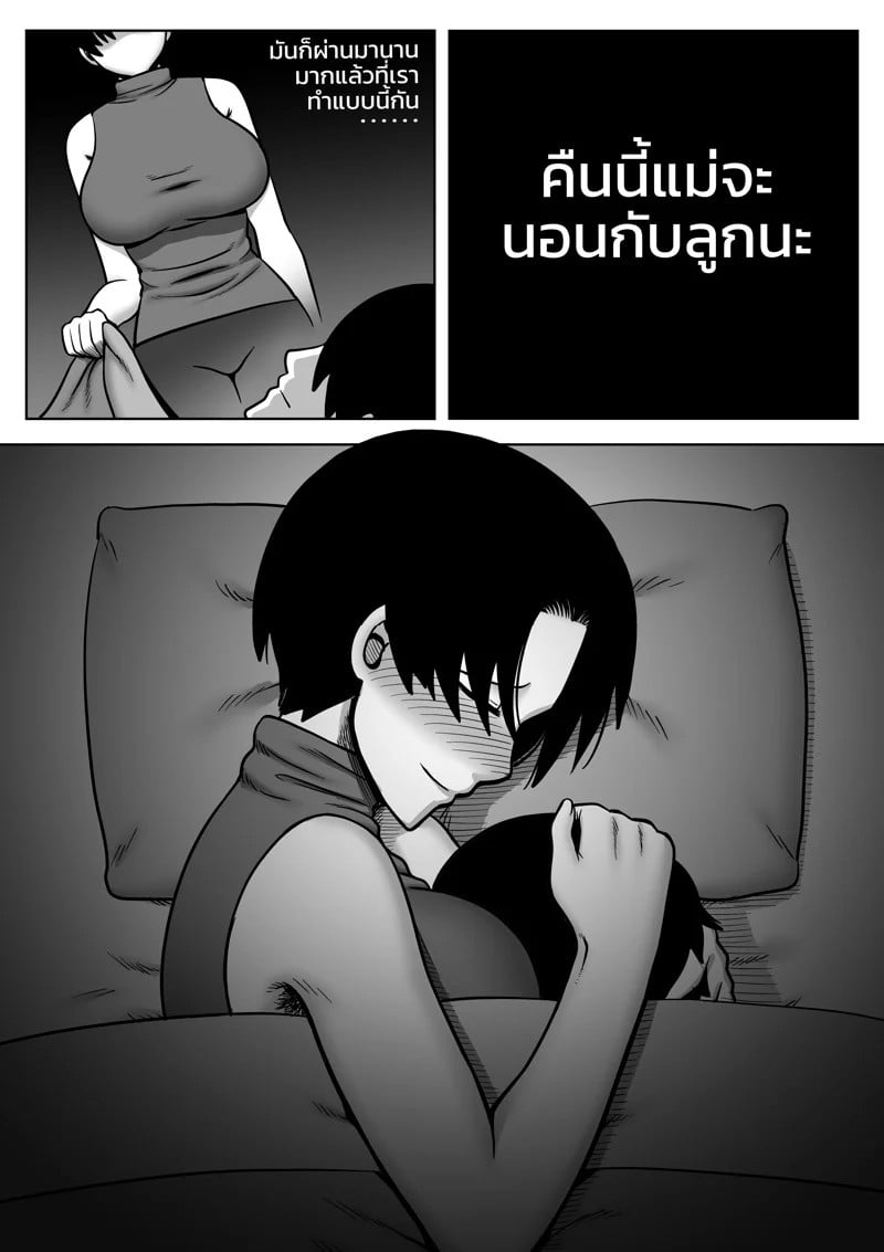 0021.jpg
