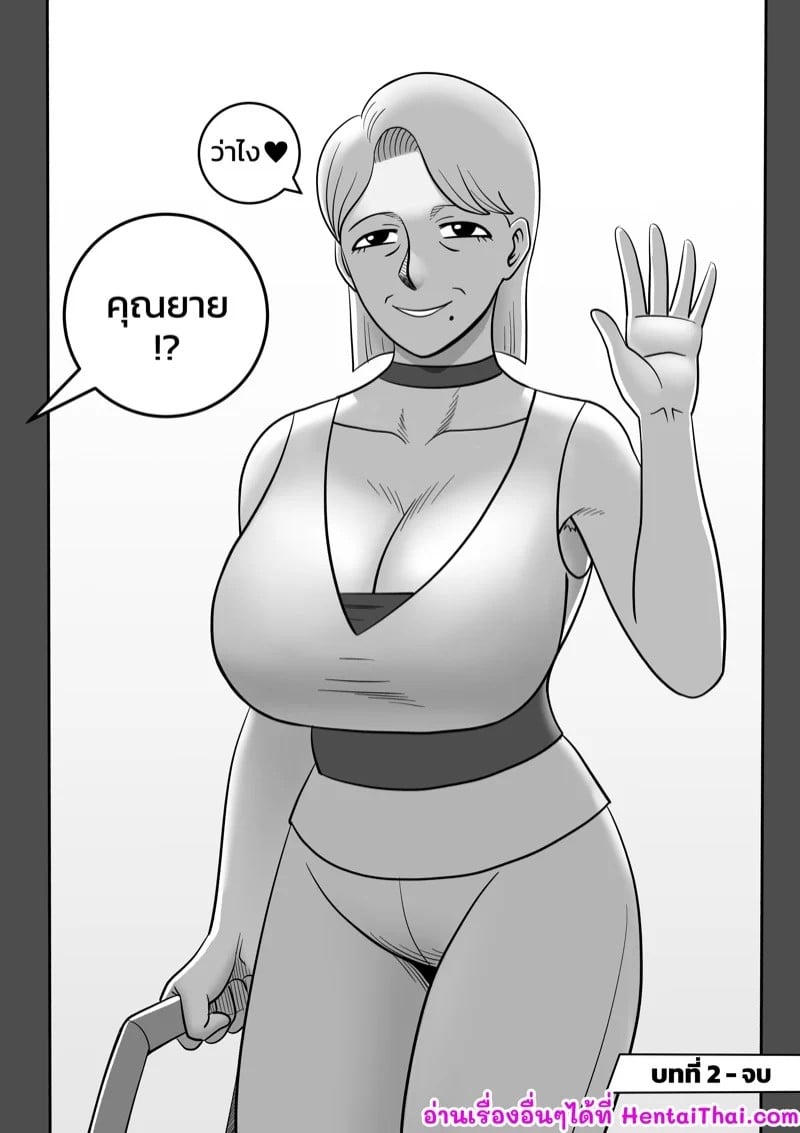 0040.jpg