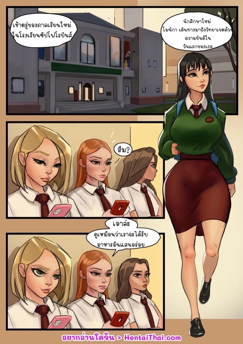 0002.jpg