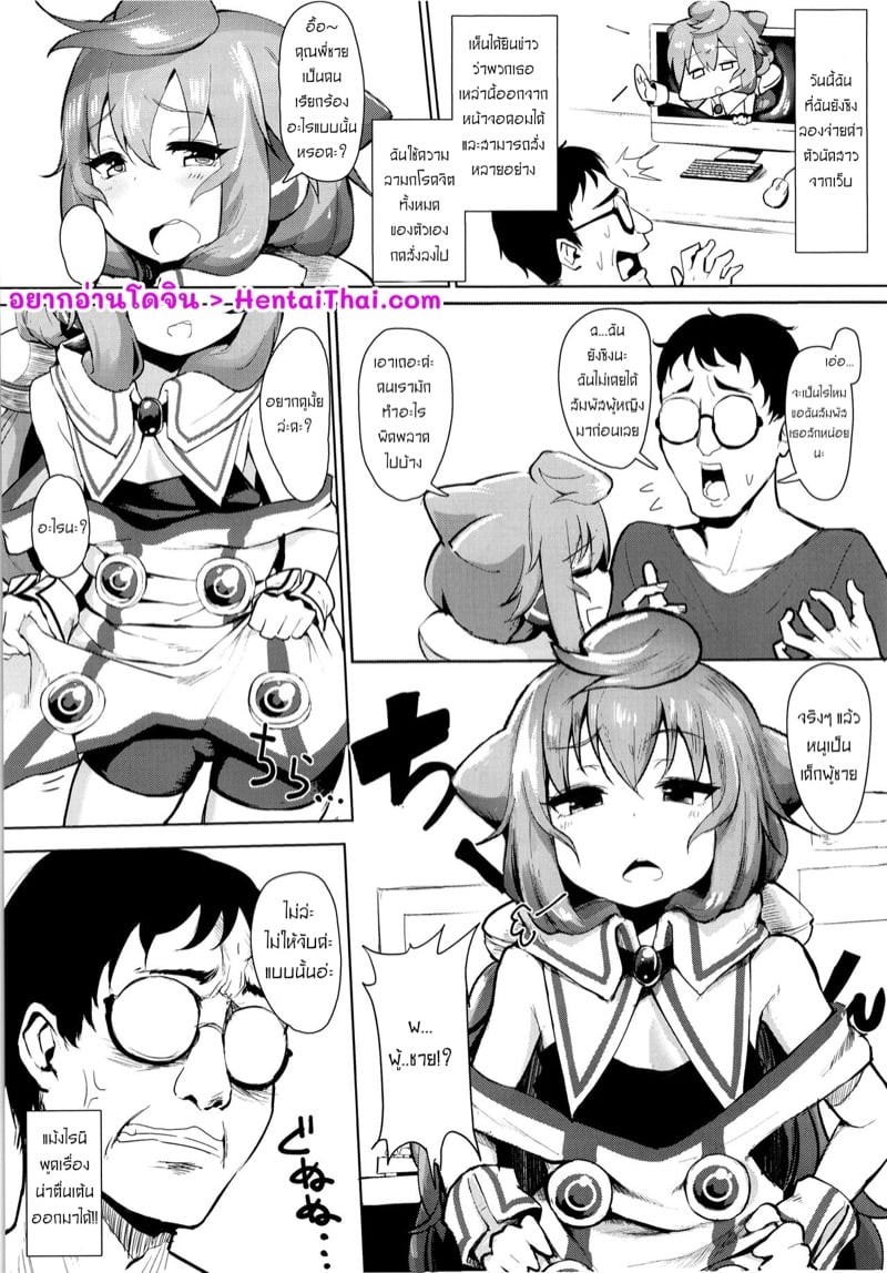 0003.jpg