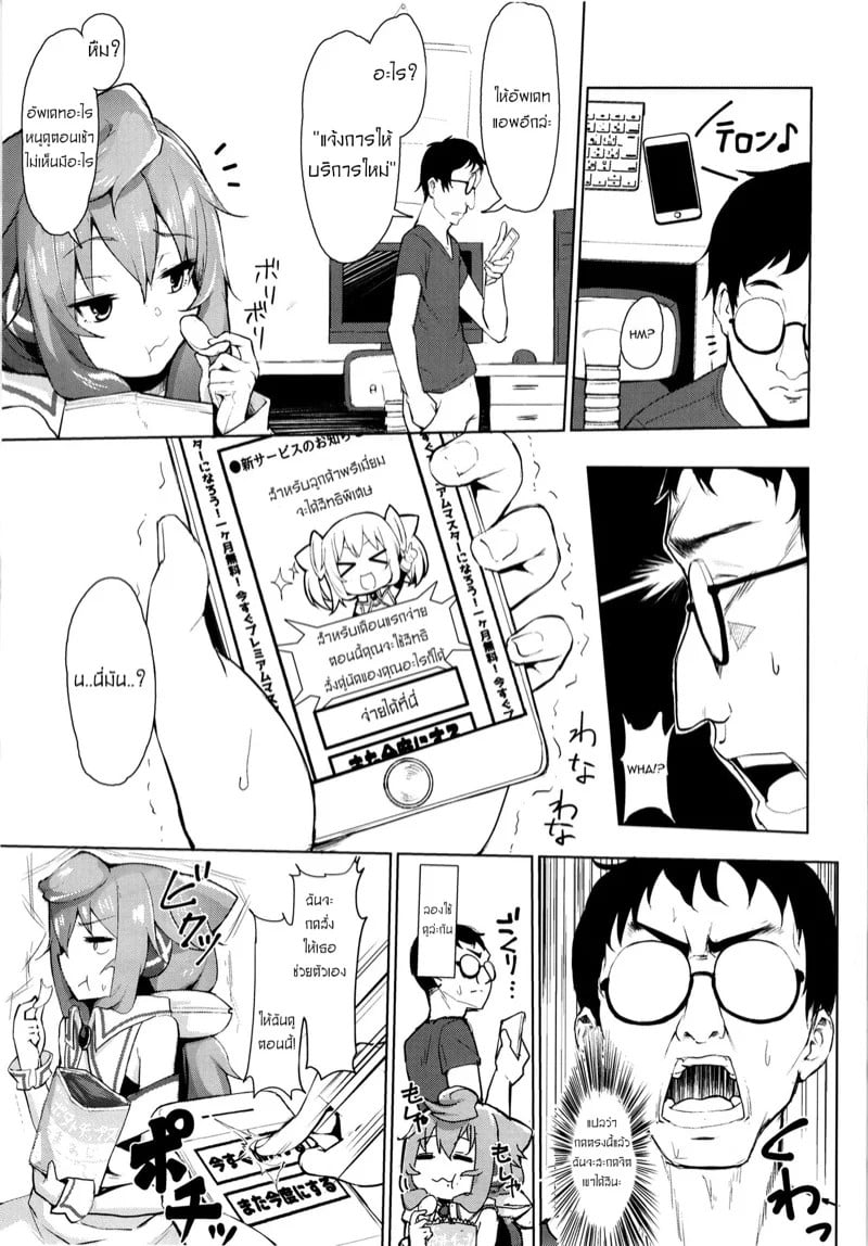 0004.jpg