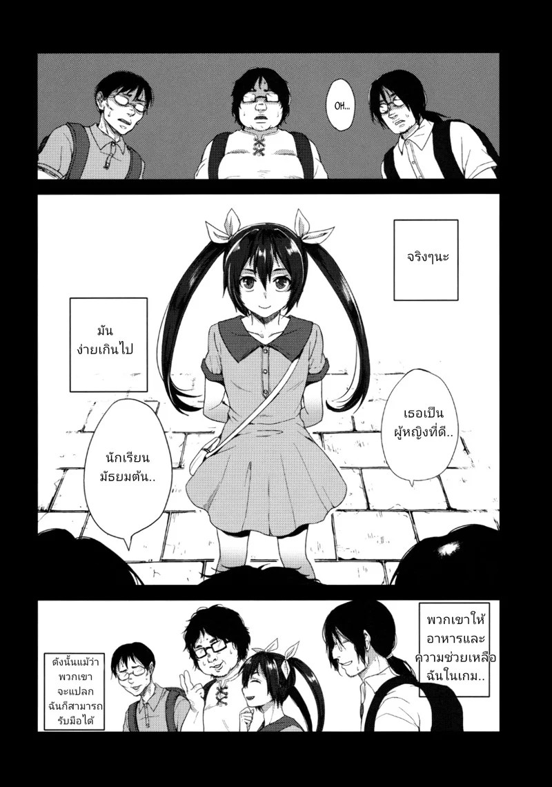 0005.jpg
