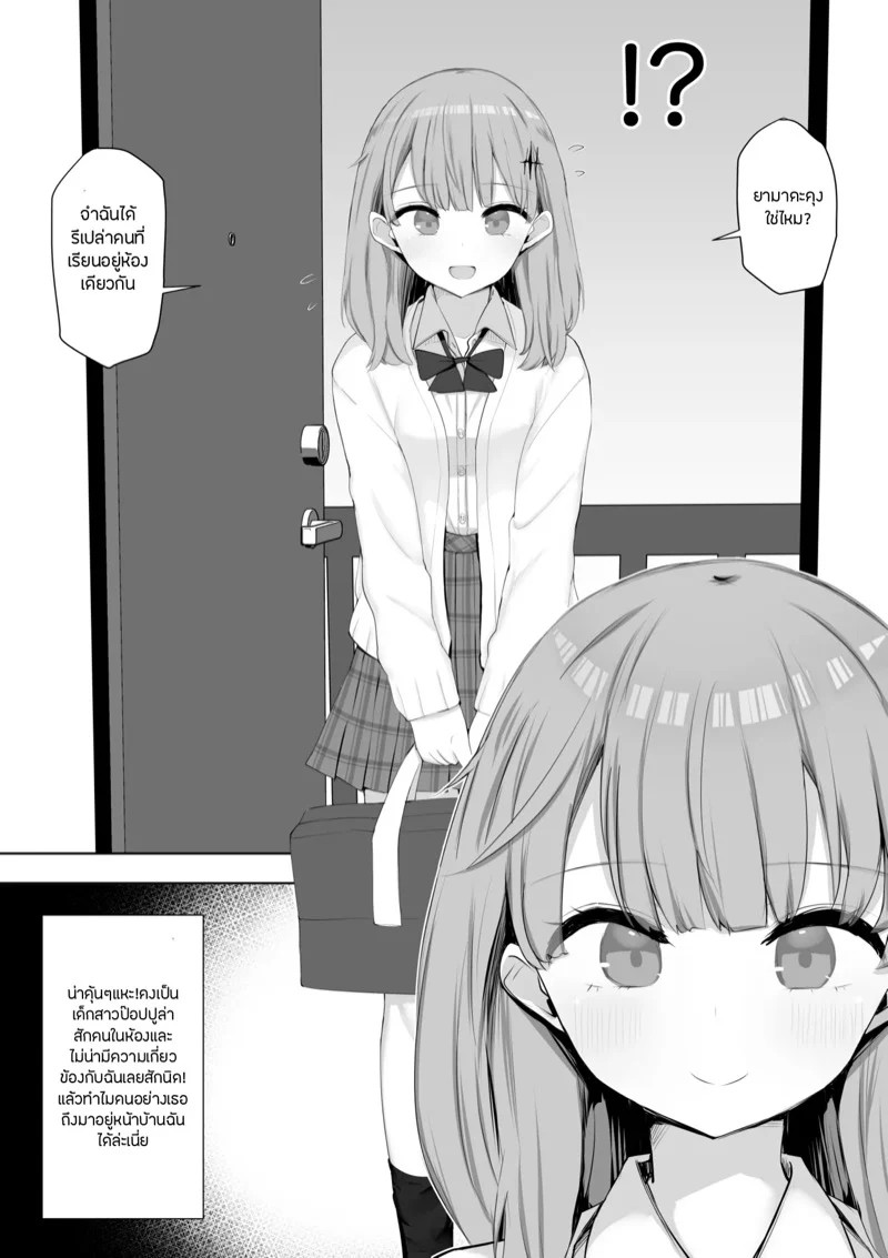 0003.jpg