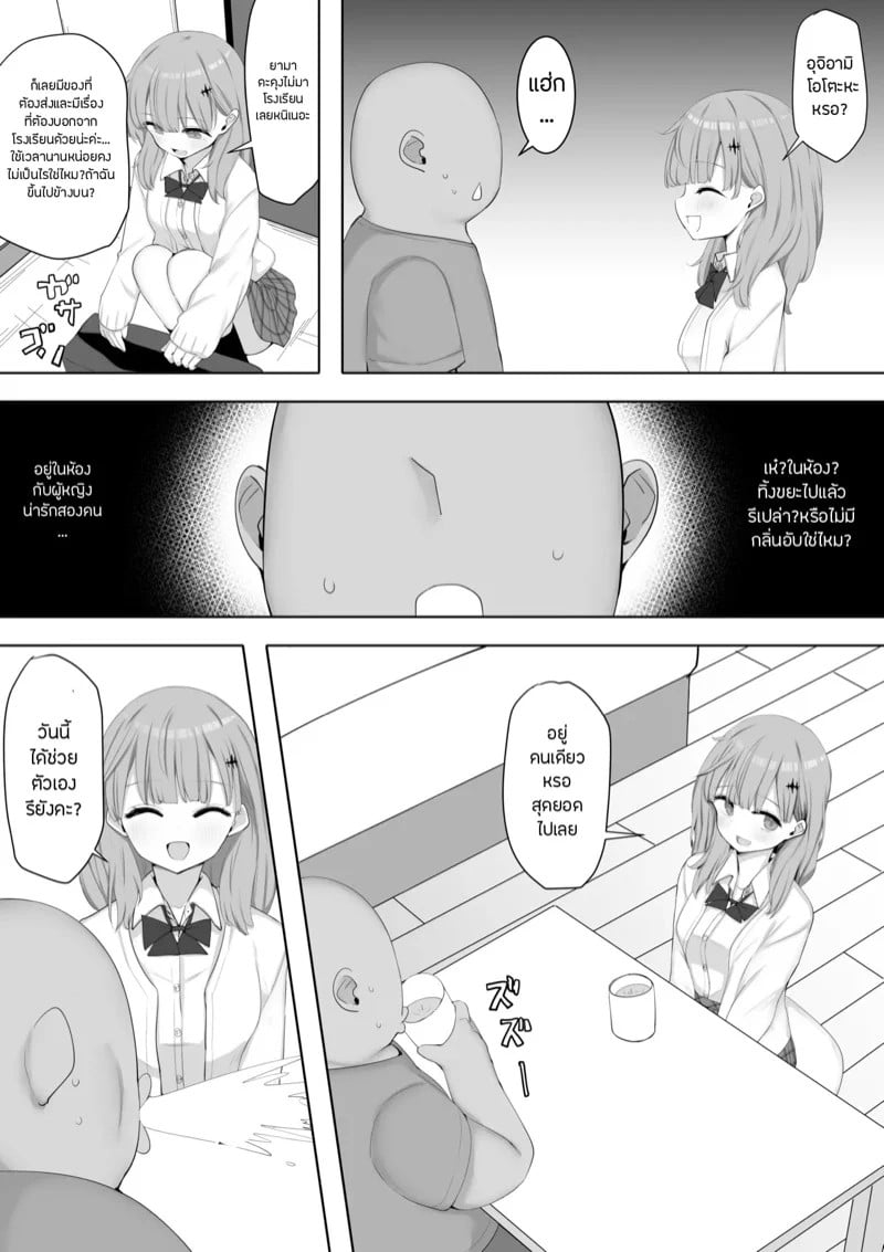 0004.jpg