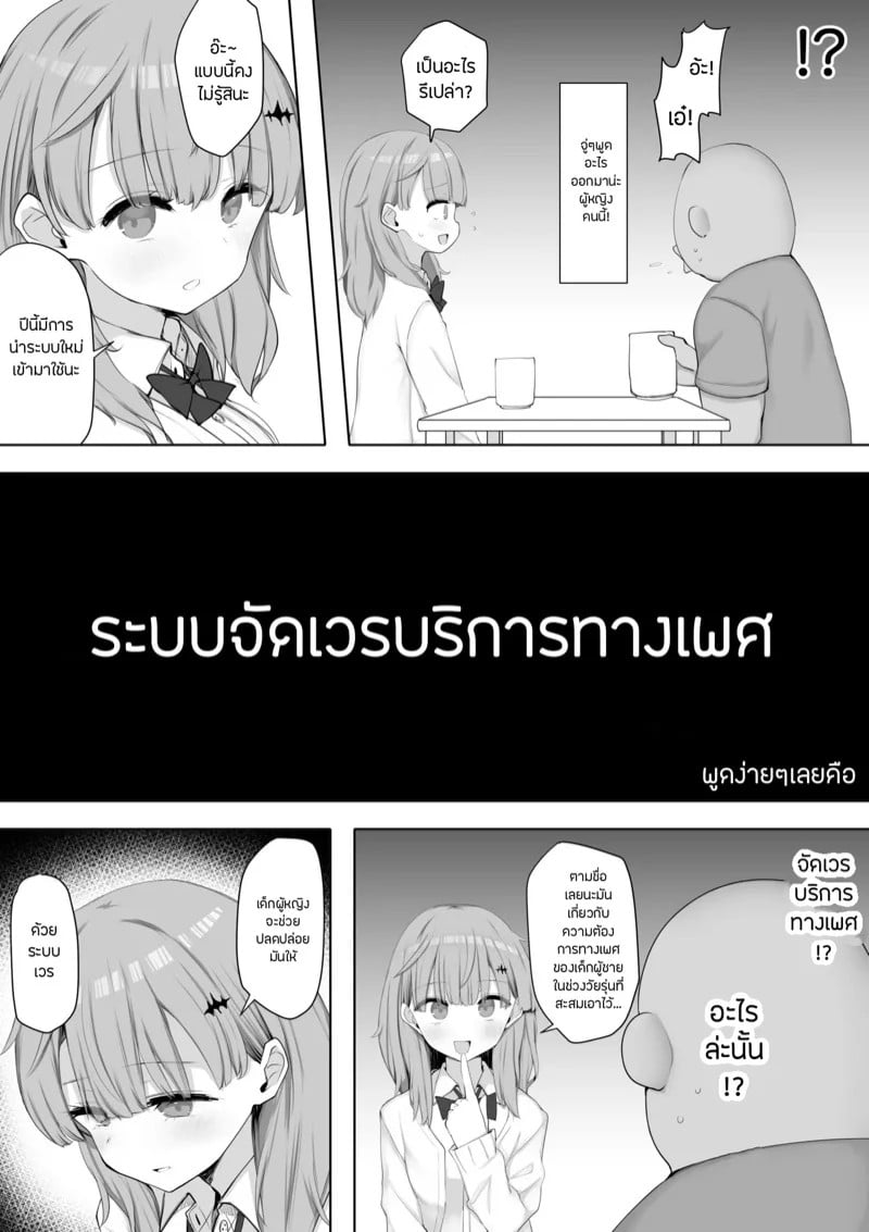 0005.jpg