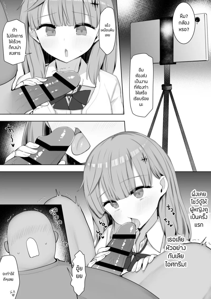 0009.jpg