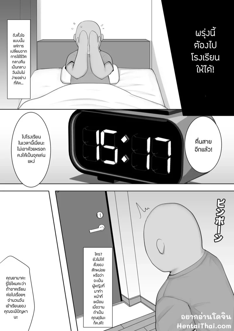 0001.jpg