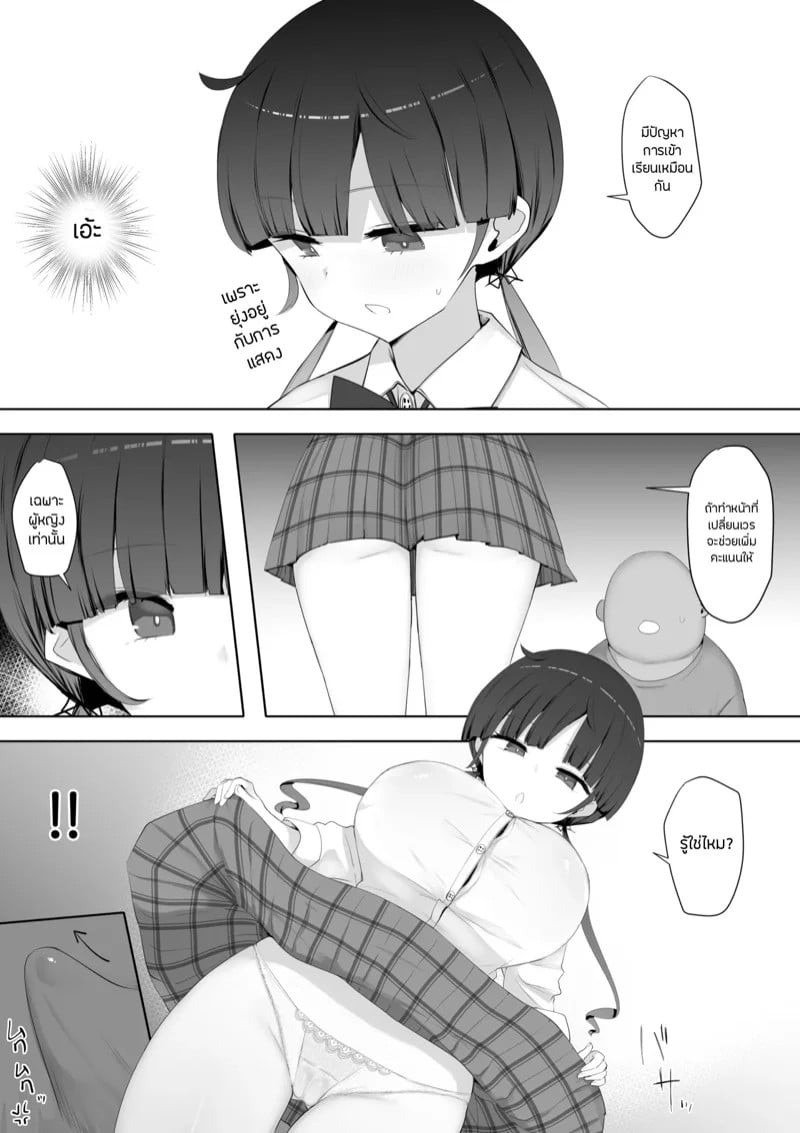 0003.jpg
