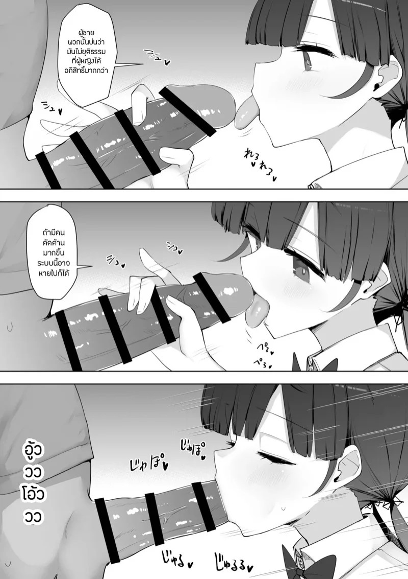 0005.jpg