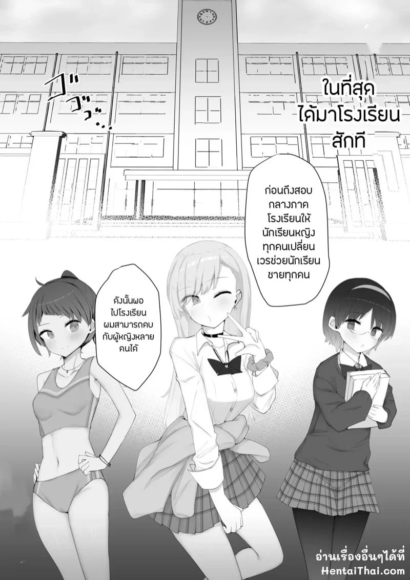 0025.jpg