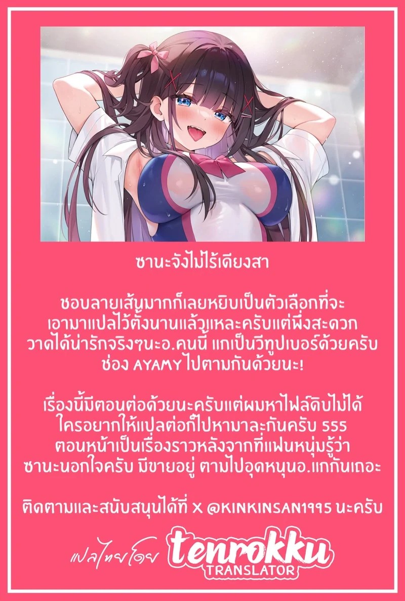 0030.jpg