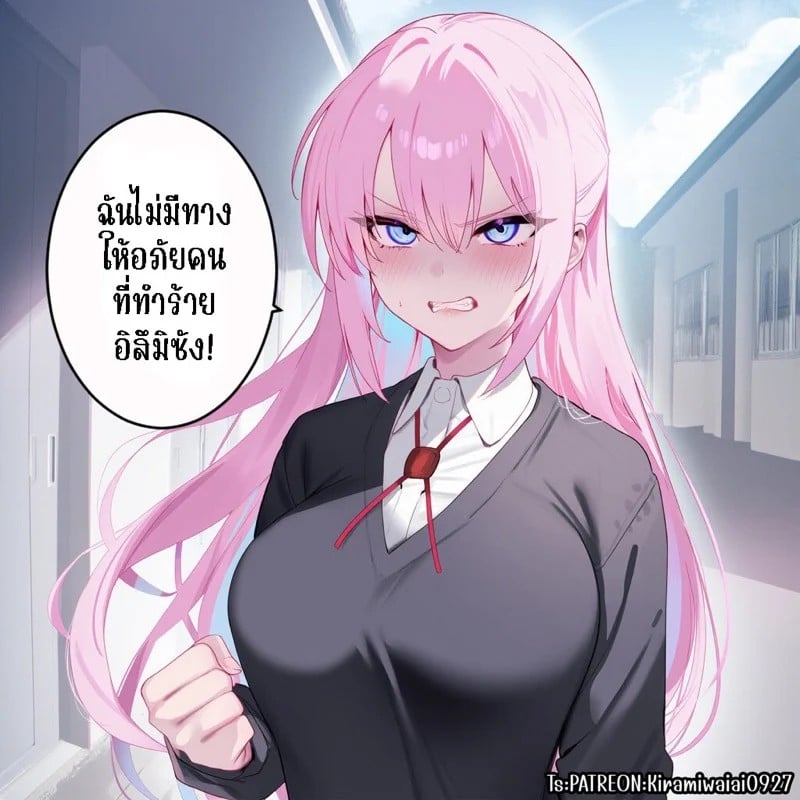 0003.jpg