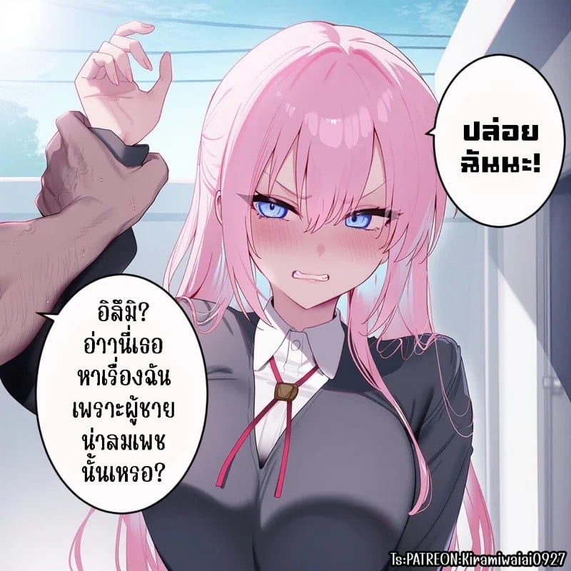 0006.jpg