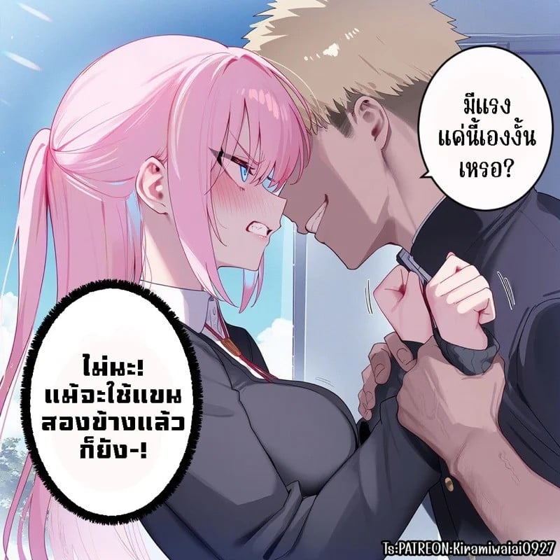 0007.jpg