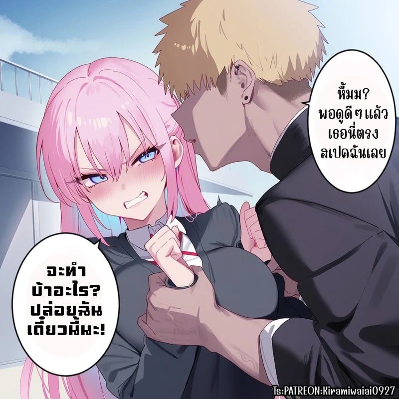 0008.jpg