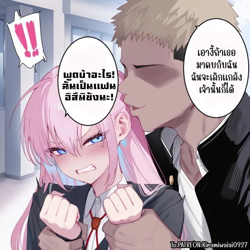 0009.jpg