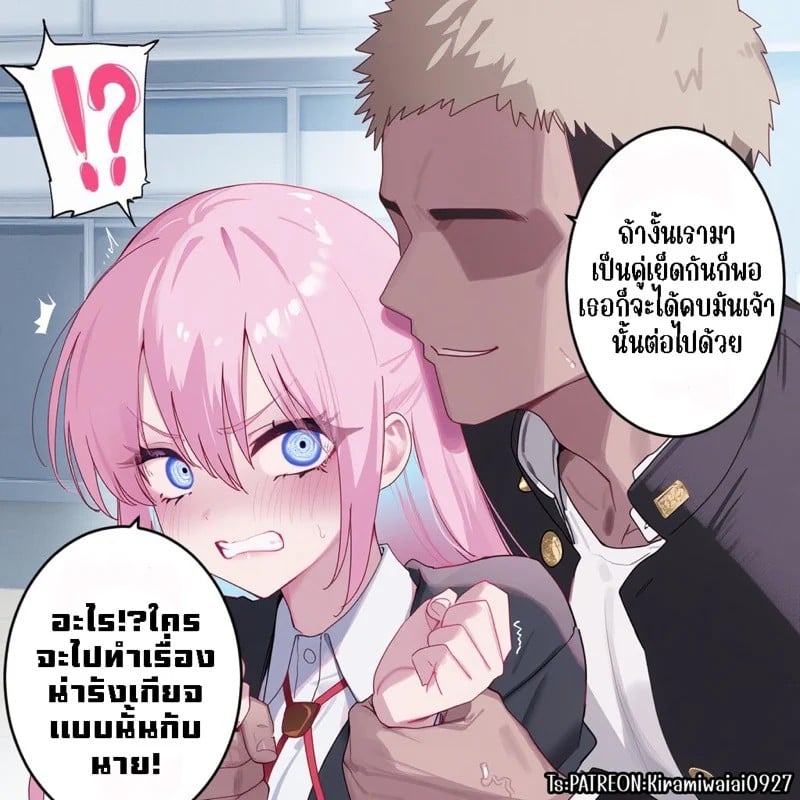0010.jpg
