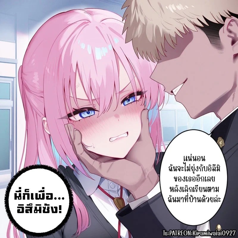 0016.jpg