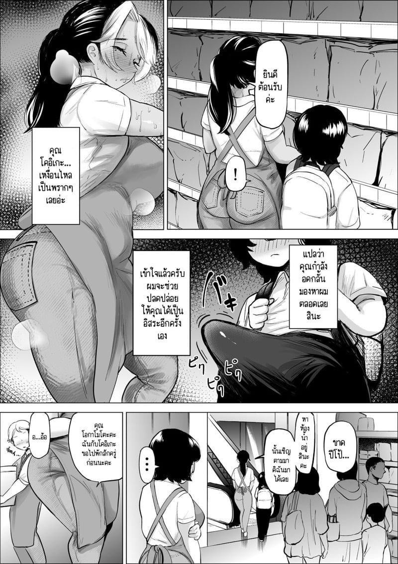 0011.jpg