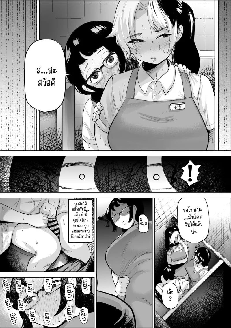 0015.jpg
