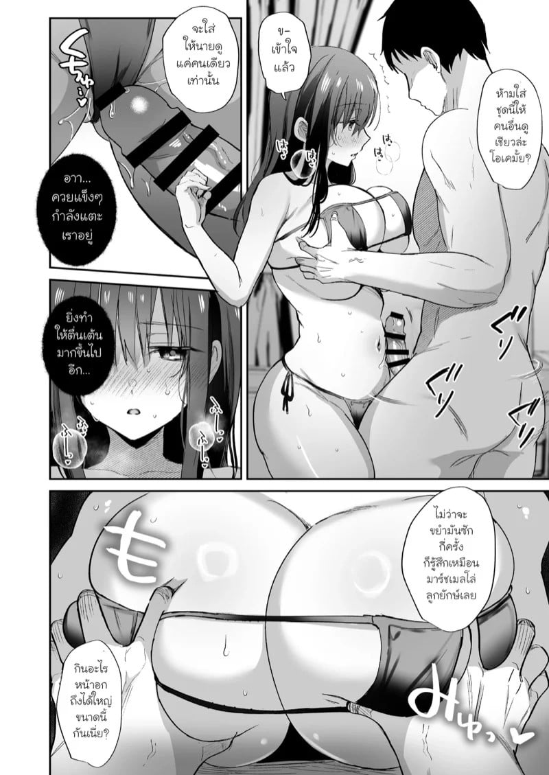 0002.jpg