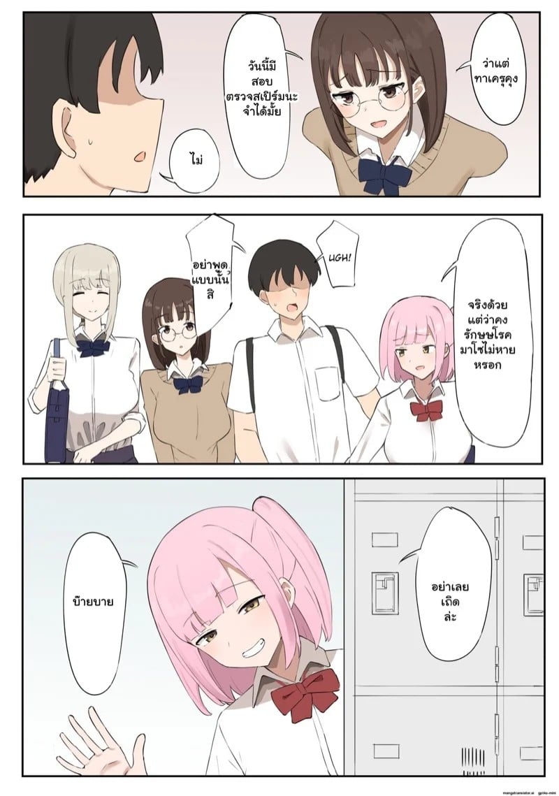 0003.jpg