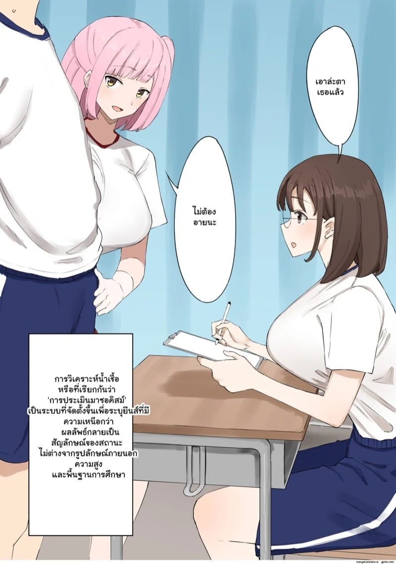 0004.jpg
