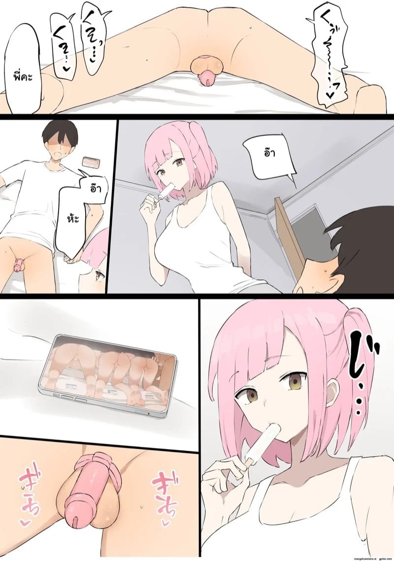 0006.jpg
