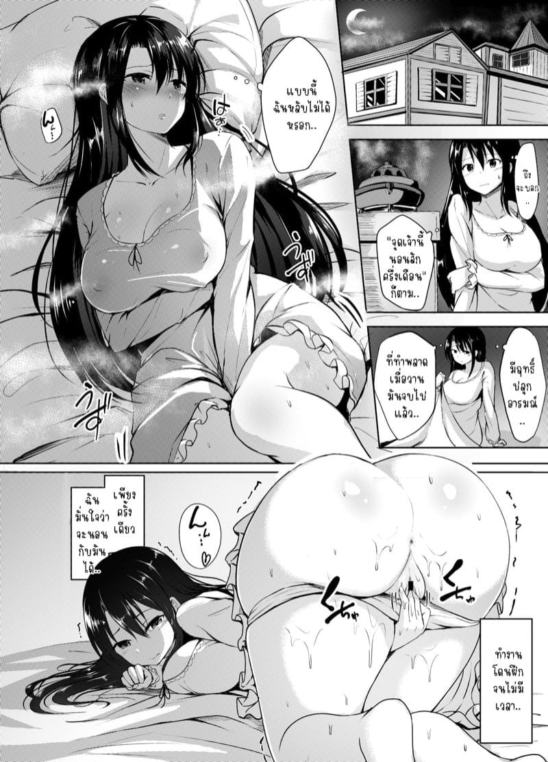 0005.jpg