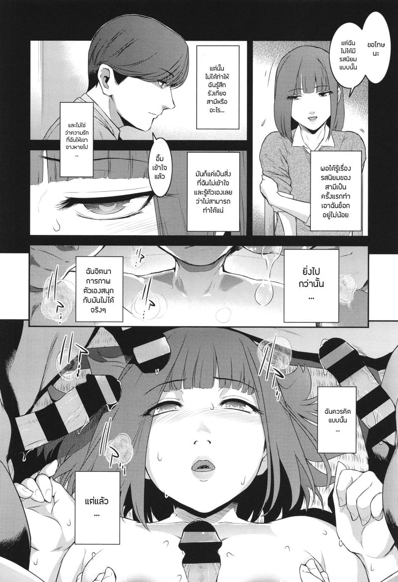 0004.jpg