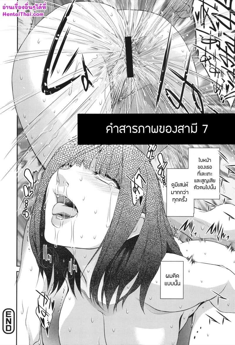 0016.jpg