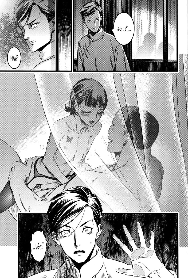 0030.jpg