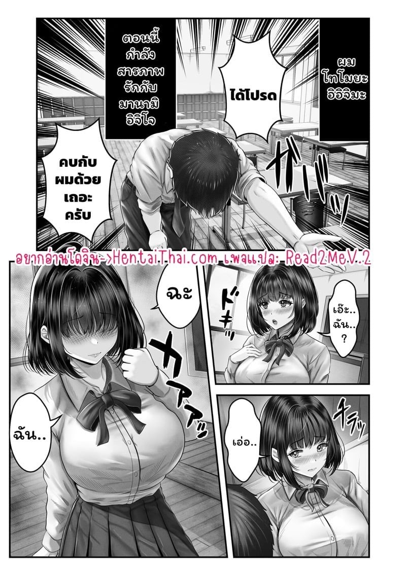0002.jpg