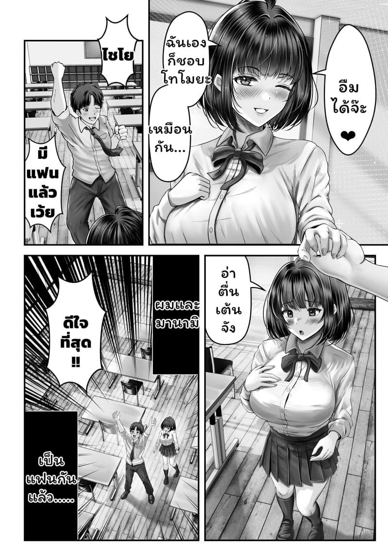 0003.jpg