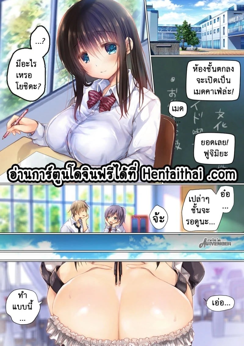 0002.jpg