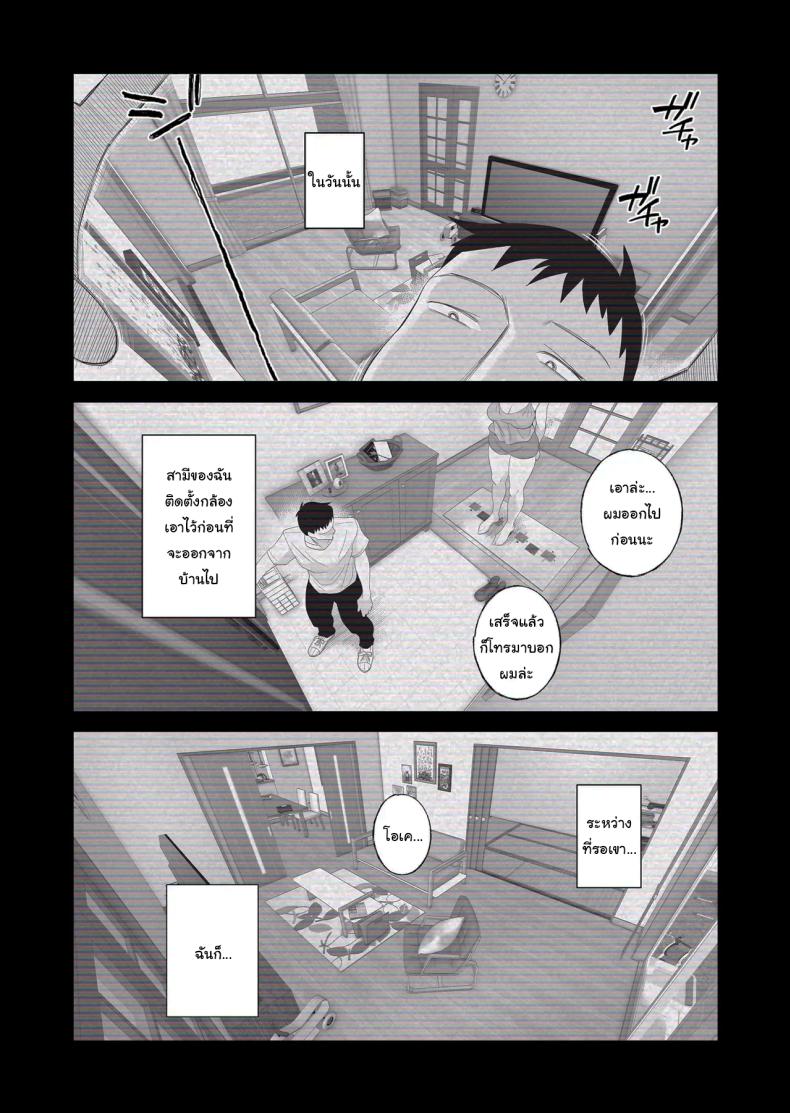 0017.jpg