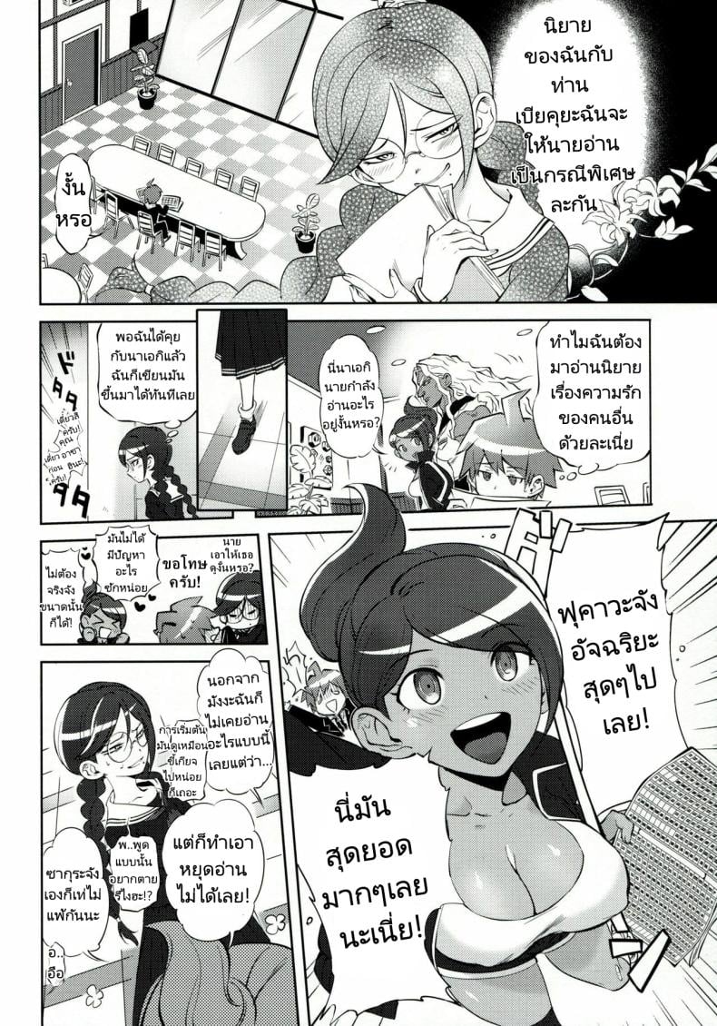 0010.jpg