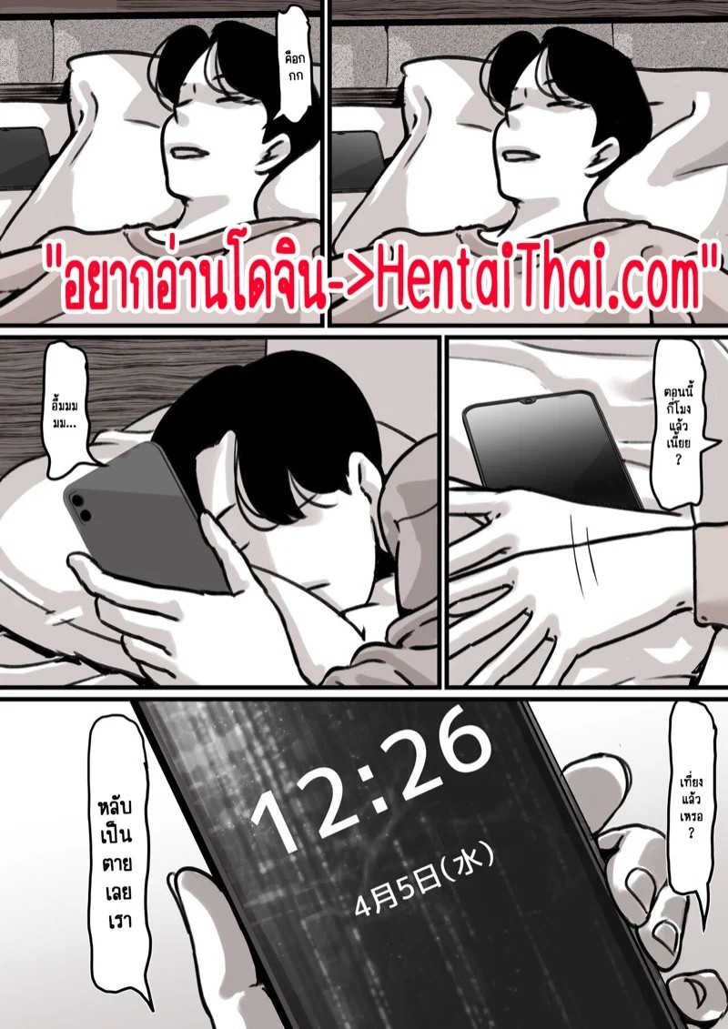 0003.jpg