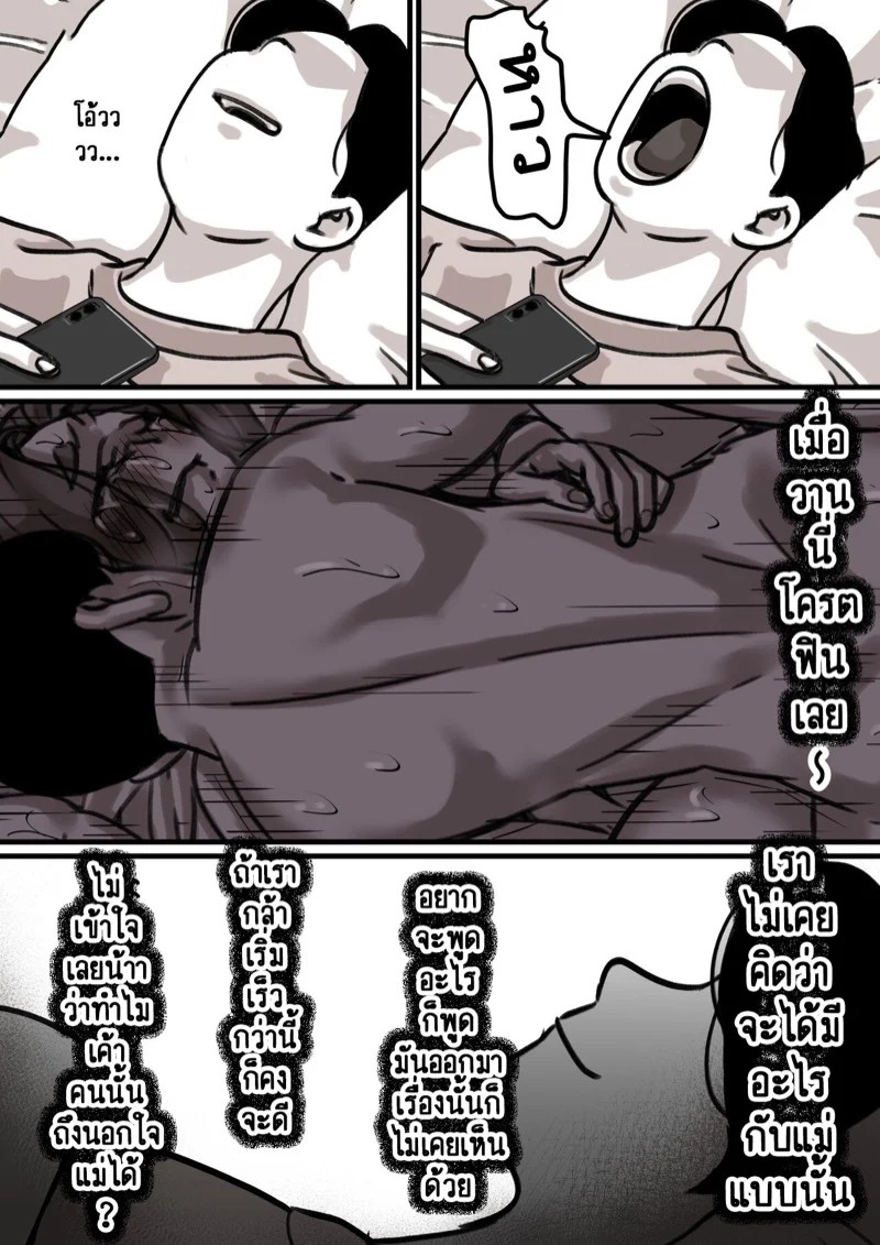 0004.jpg