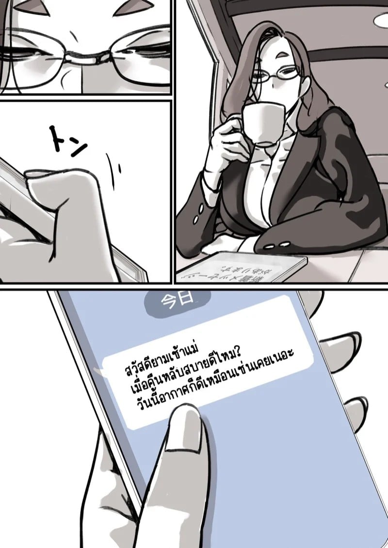 0008.jpg