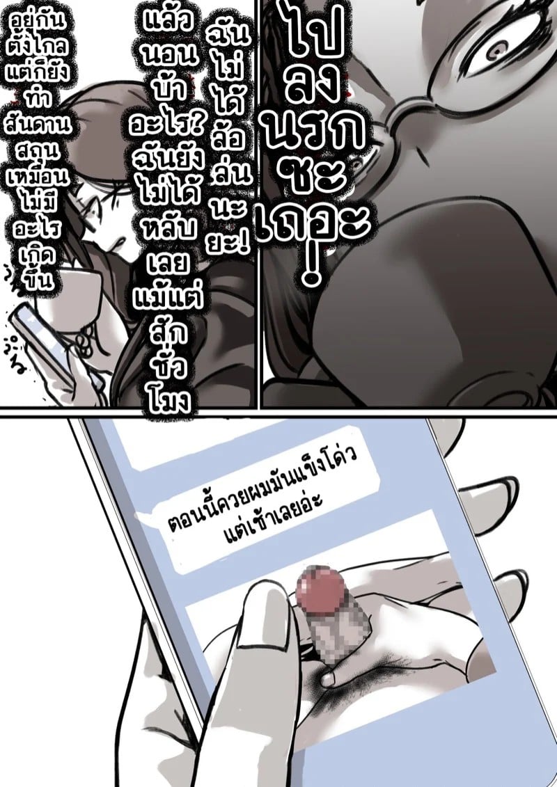 0009.jpg