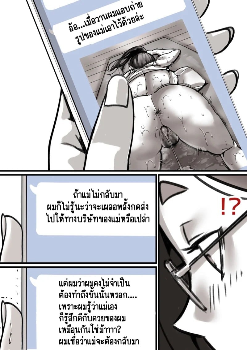 0011.jpg
